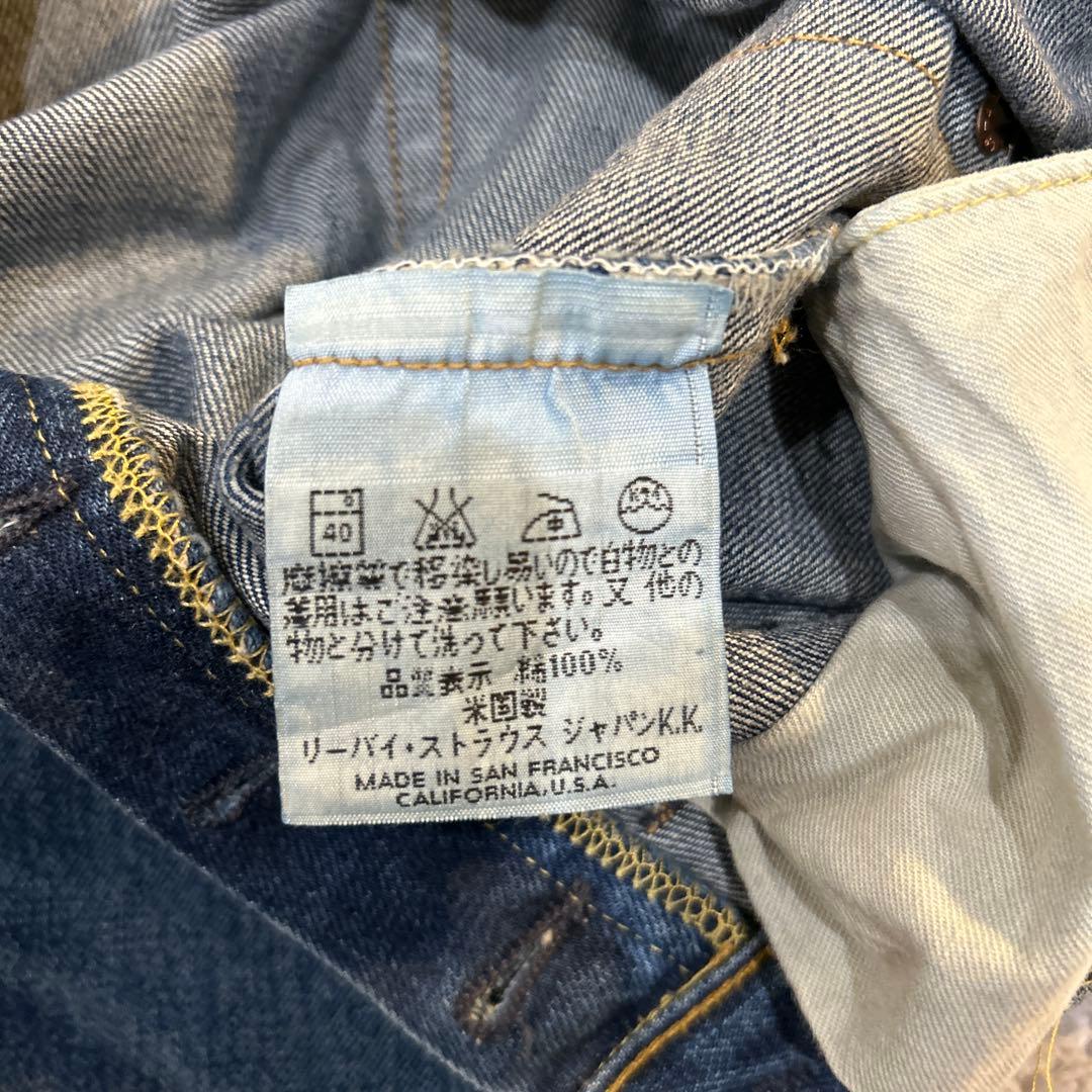 オンライン 通販ファッション - リーバイス Levi's 501XX W29 L36
