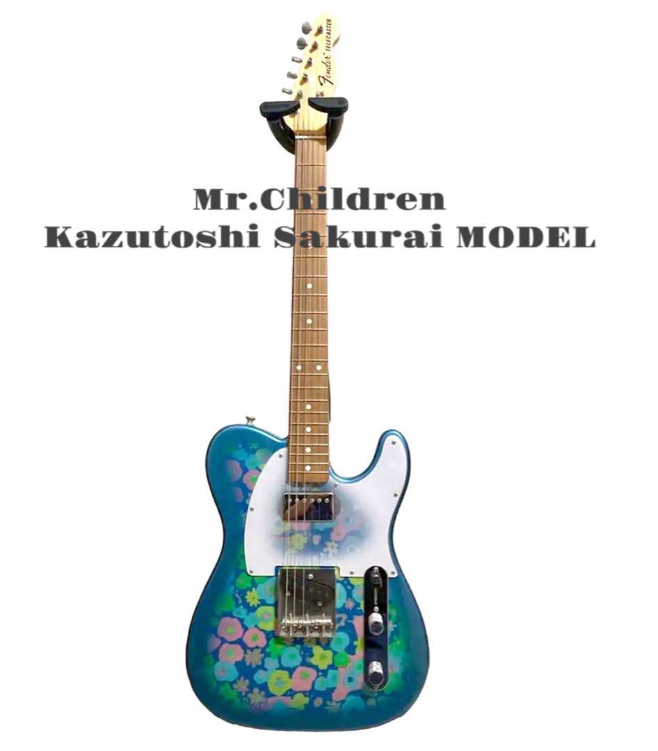 ⭐︎売切御免⭐︎ フェンダー ブルーフラワー 桜井和寿 エレキギター