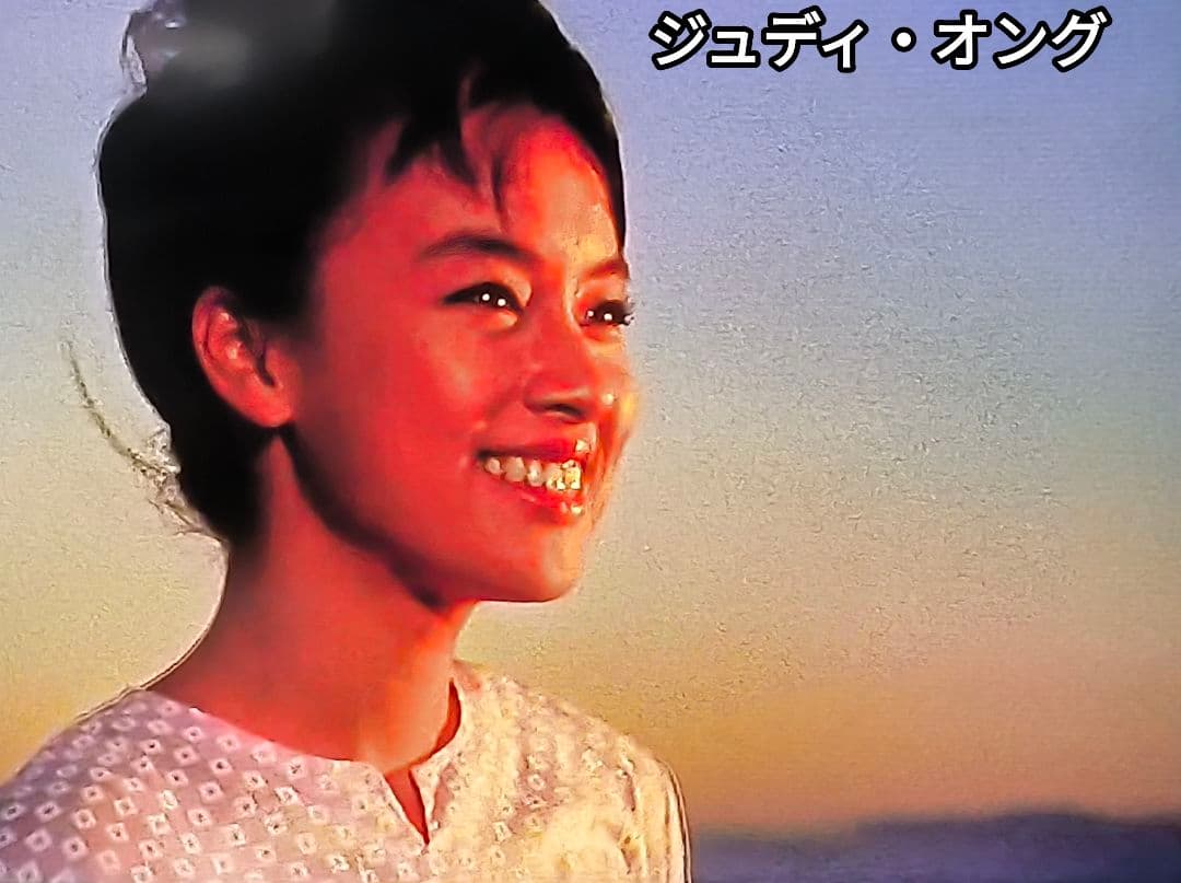 昭和の名作ライブラリー 第57集 ある日わたしは コレクターズDVD HD