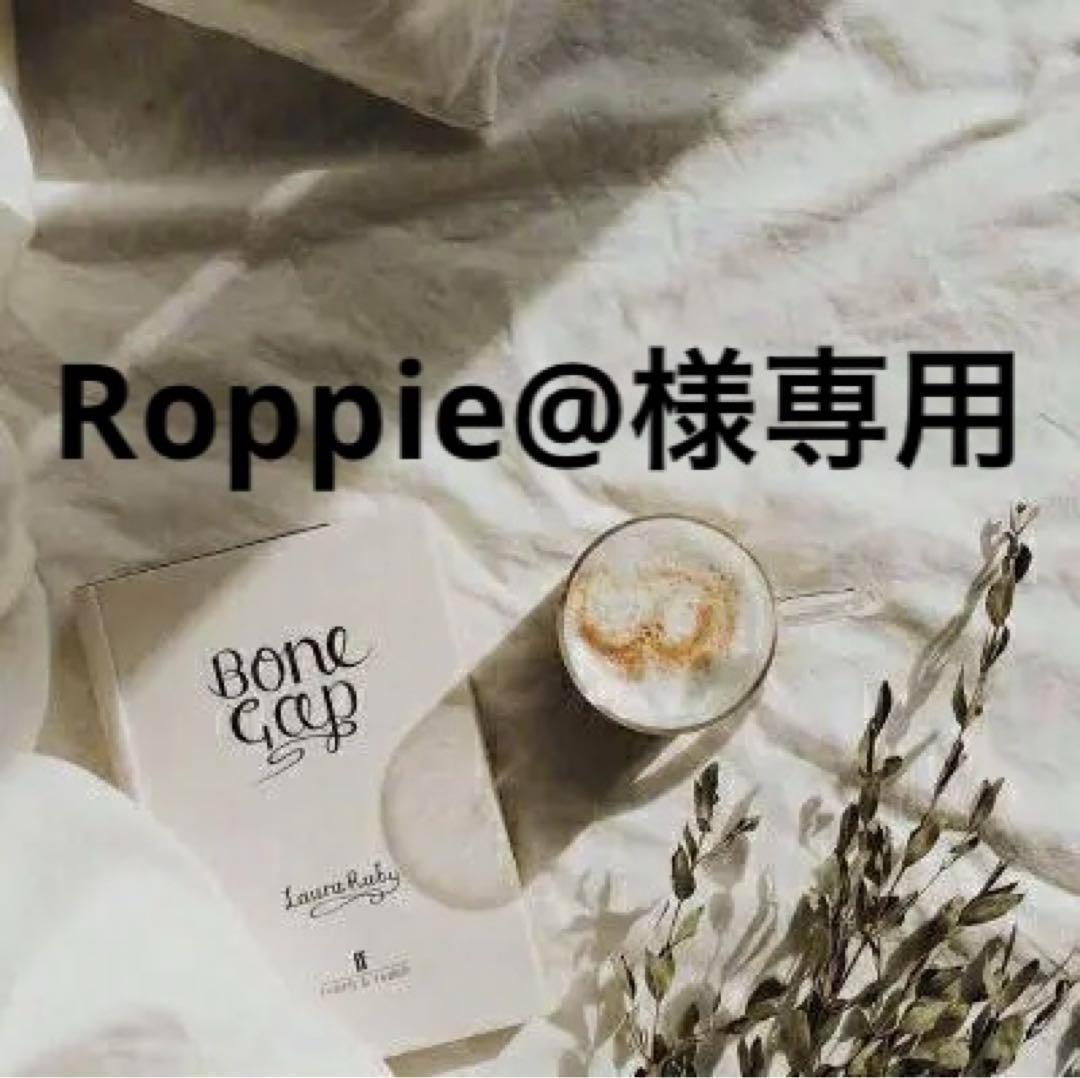 Roppie　0516 71FaooyqK2L.jpg_BO30,255,255,