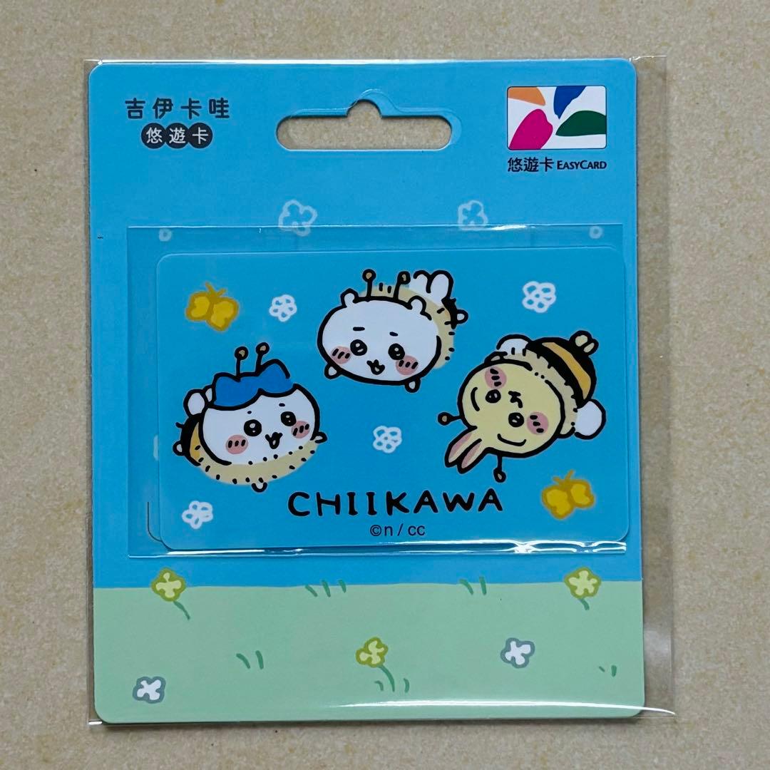ちいかわ 悠遊カード icカード - メルカリ