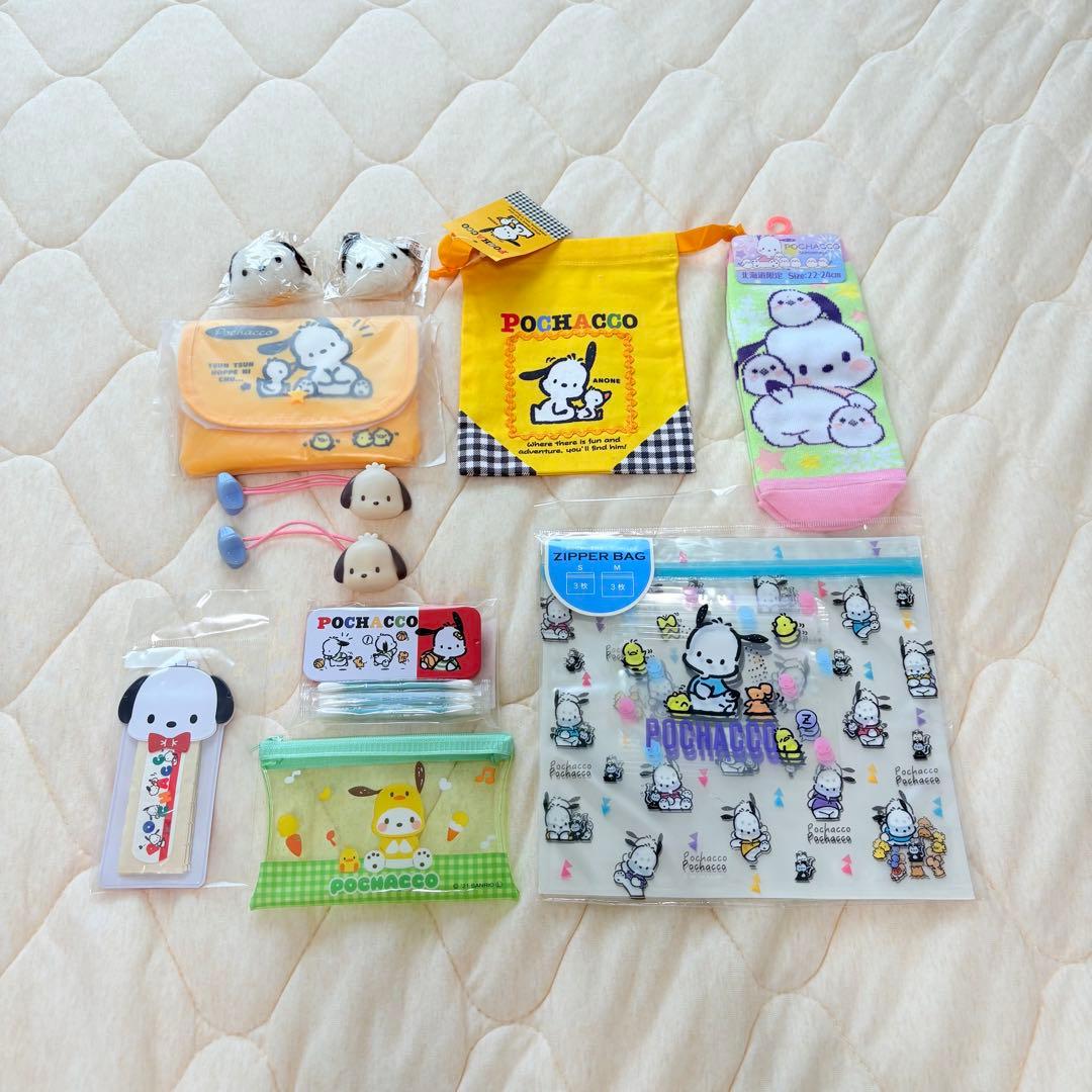 サンリオ ポチャッコ グッズ 54点セット