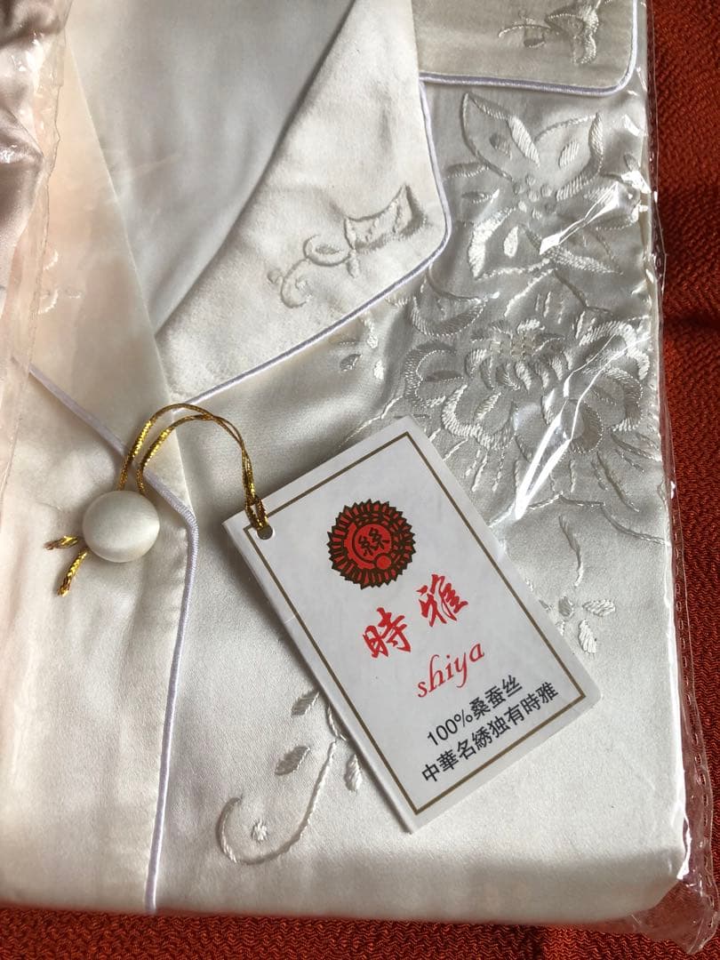 シルクパジャマ 2枚セット《未使用》 身幅L40cm／XL45cm