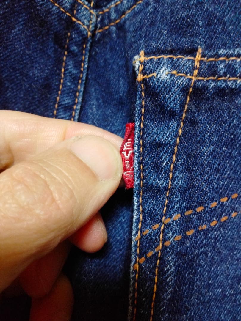 リーバイスS501XX鹿革パッチデニムジーンズ44501紺色BIGEW34L36