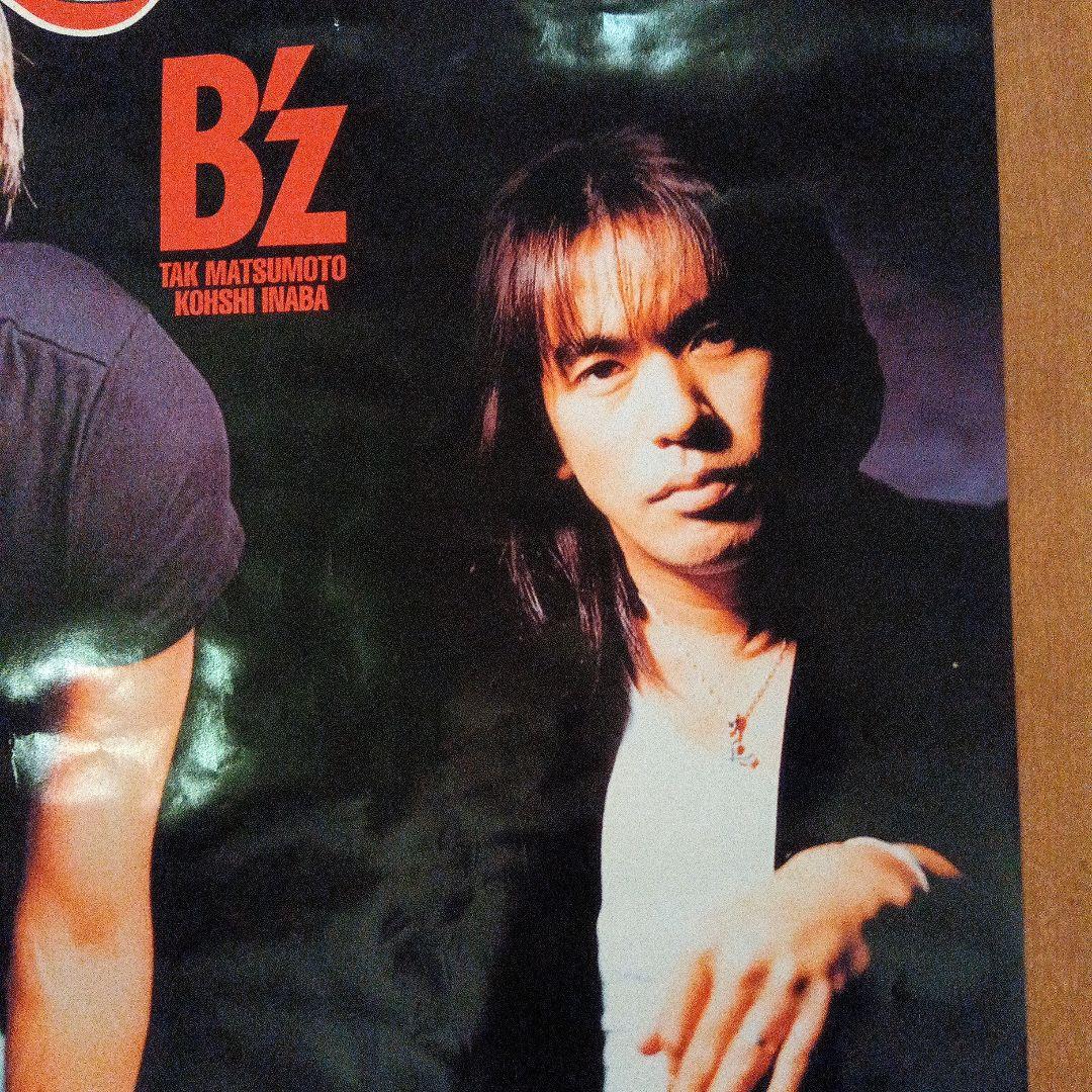 B'z spirit LOOSE '96 非売品ポスター - メルカリ