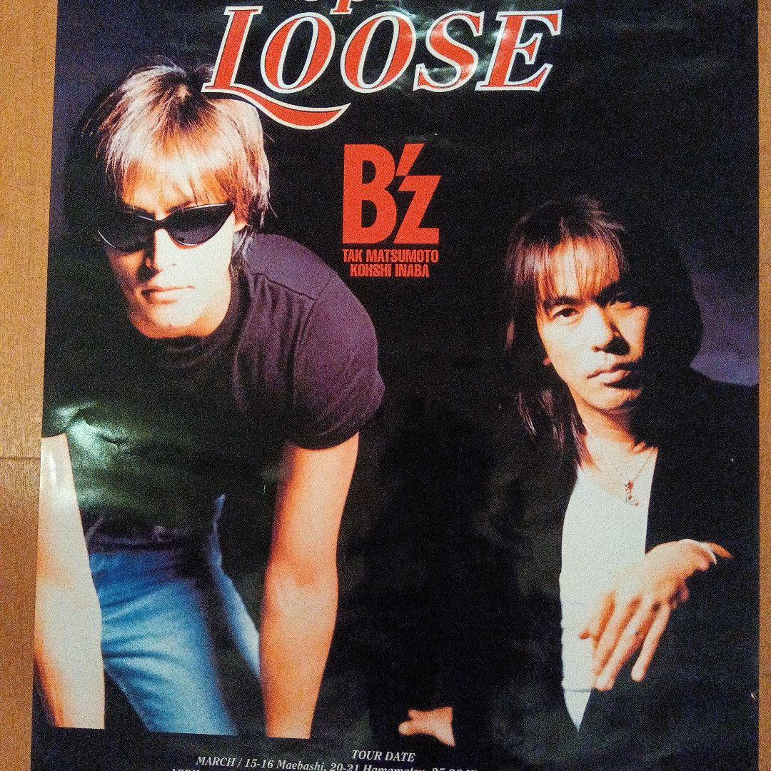 B'z spirit LOOSE '96 非売品ポスター - メルカリ