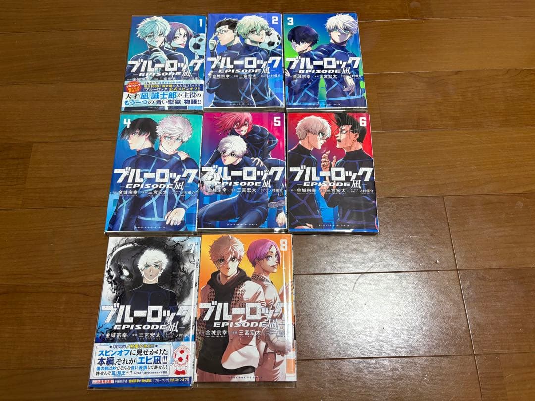 全巻初版】 ブルーロック 全巻セット 48巻【美品】 - メルカリ