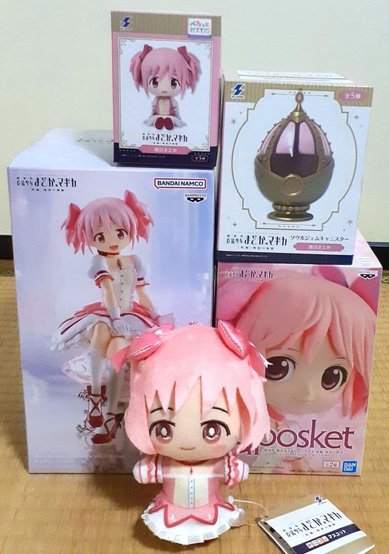 僕のヒーローアカデミア ヒロアカ GIGO限定 フィギュア ちあぴこ 5点セット