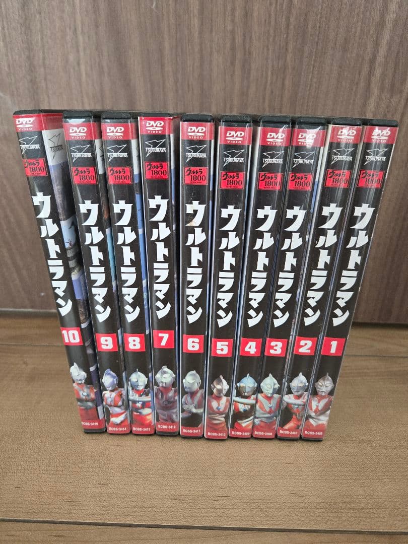 ウルトラマン DVD 全10巻セット 全巻解説書付き