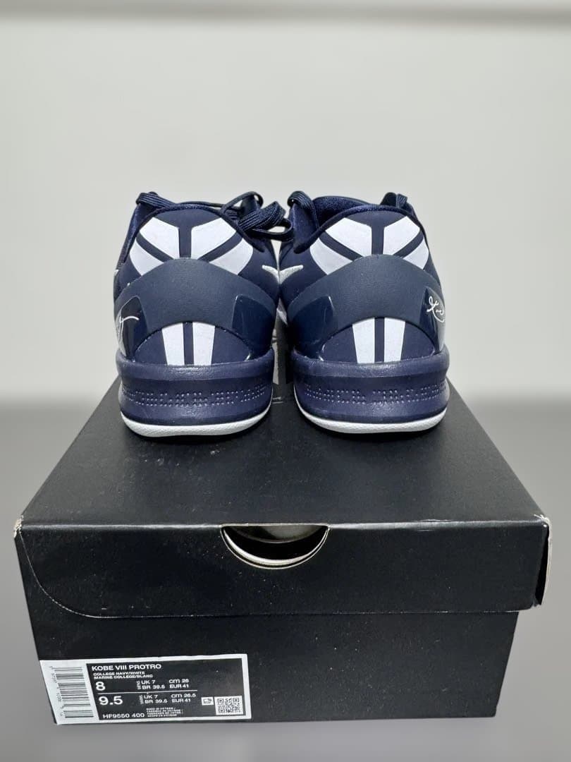 “セール”ナイキ　コービー8 US限定カラー　バスケ　バッシュ　NBA Bリーグ