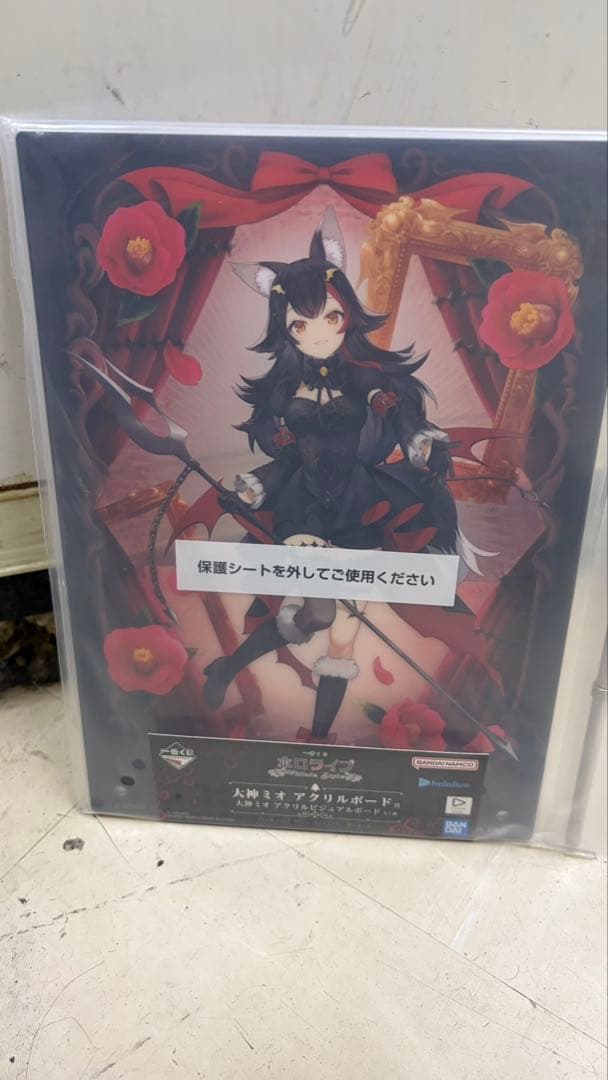 ホロライブ 獅白ぼたん 大神ミオ アクリルボード 角巻わため アクリル