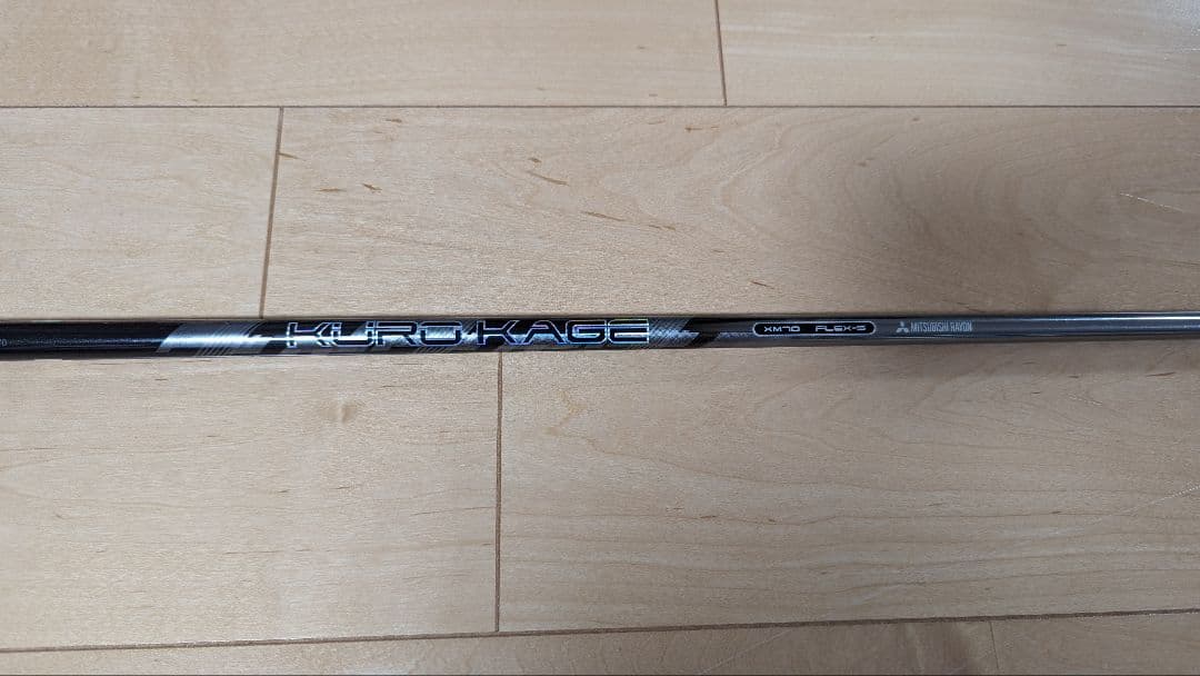 クロカゲ KUROKAGE XM70S 3w用43.25㌅シャフトのみ - メルカリ