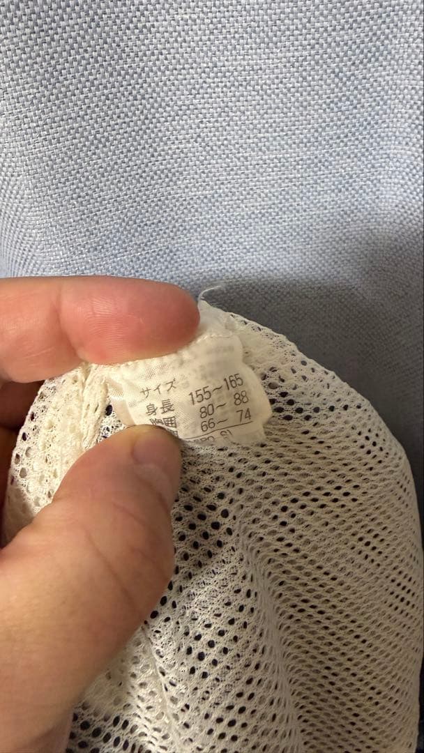 サンパウロFC ウインドブレーカー ビンテージ 90s - メルカリ