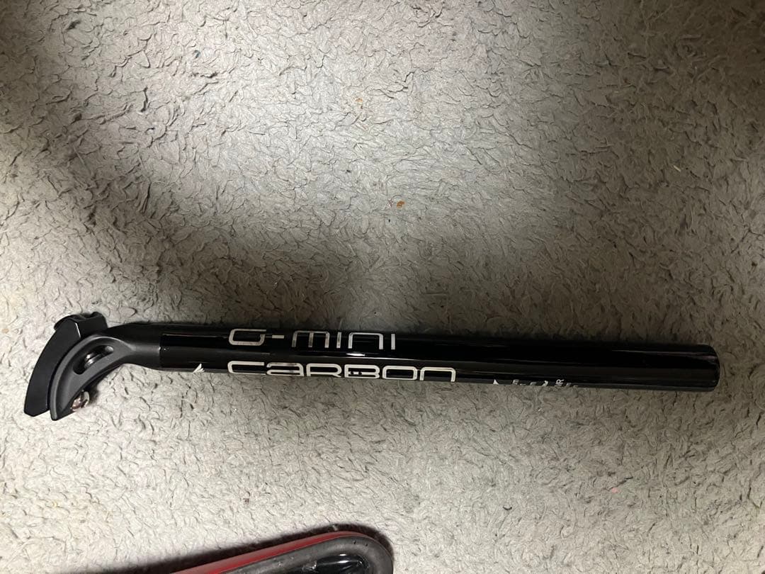 Gipsy ランバイク 可変ミニサドル カーボンシートポスト付