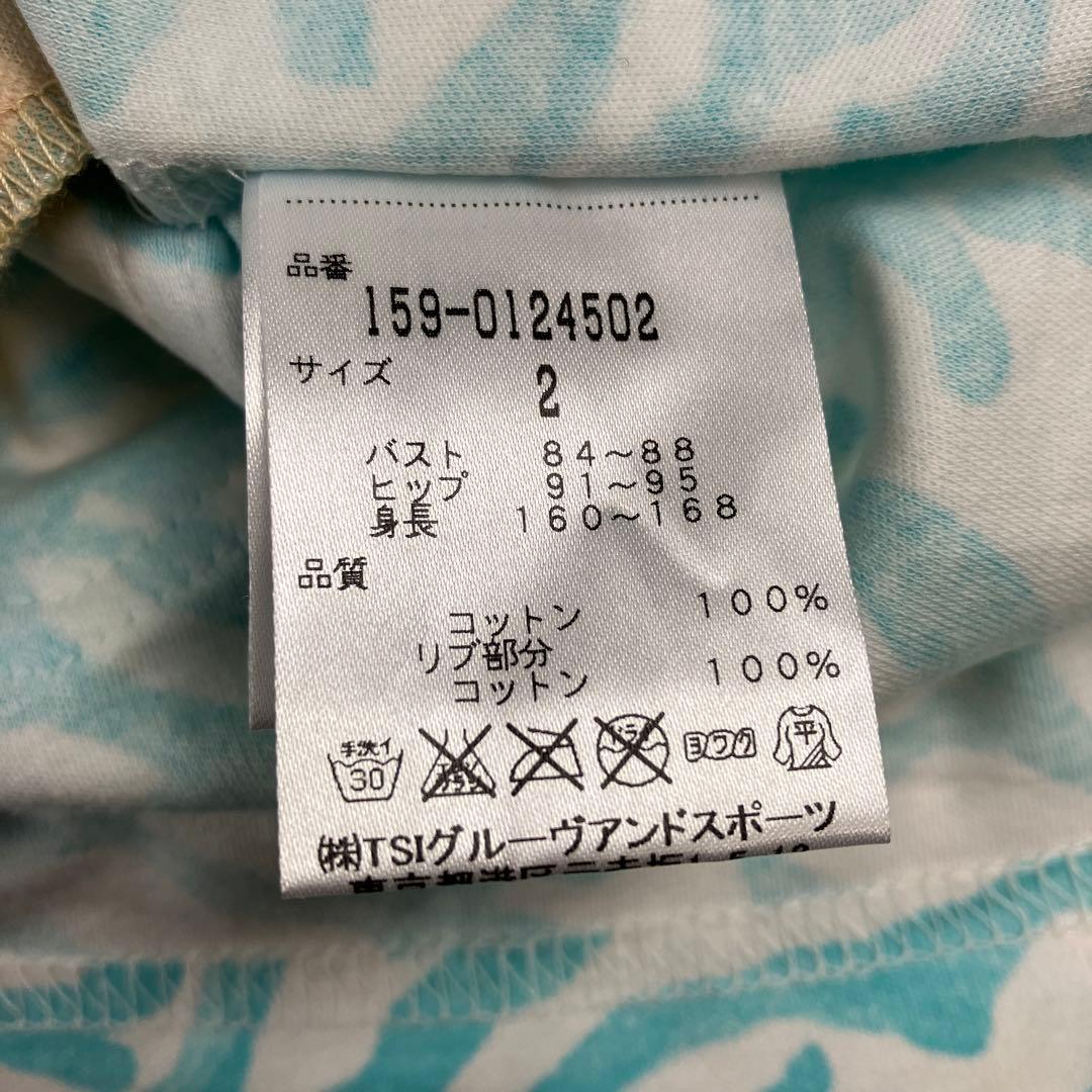 《美品》MASTER BUNNY EDITION ゴルフウェア ワンピース L