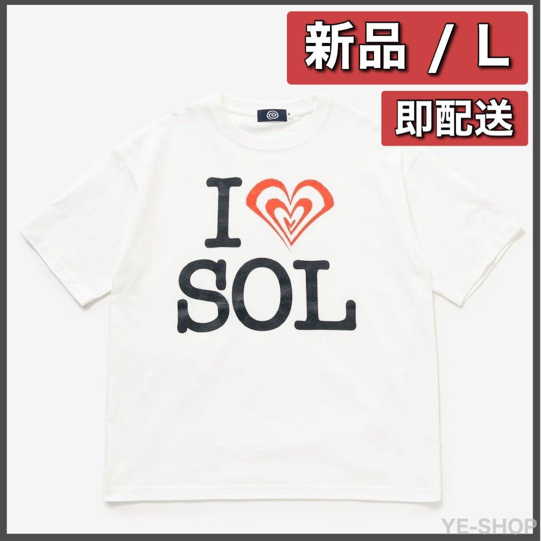 新品L／I LOVE SOL Tee White soonerorlaterI - メルカリ