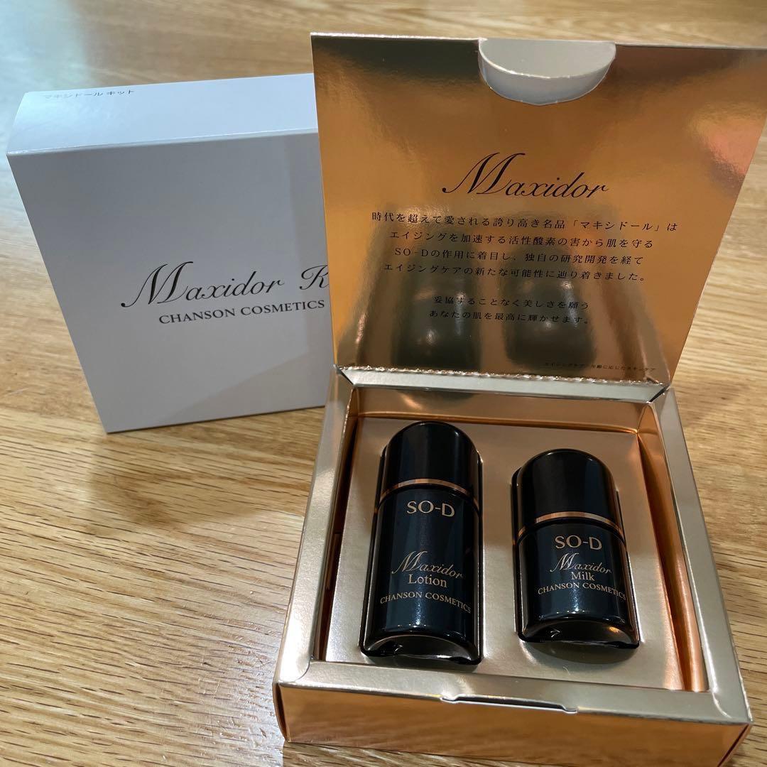 Maxidor トライアルセット SO-D - メルカリ