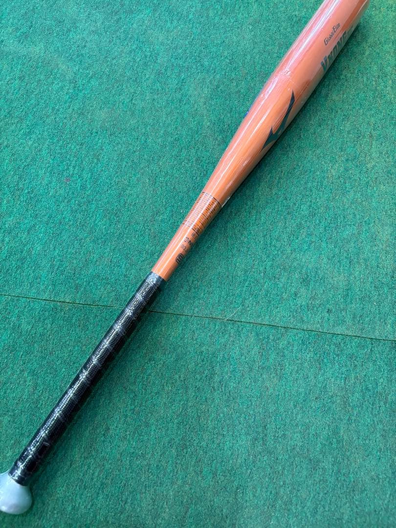 新基準】ミズノ 硬式バット 84cm 900g VコングEC オレンジ 新品