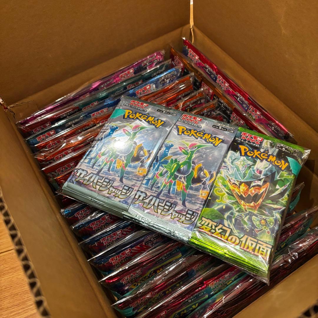 サーチ済み】ポケカ 未開封パック13種 540パック クリムゾンヘイズなど