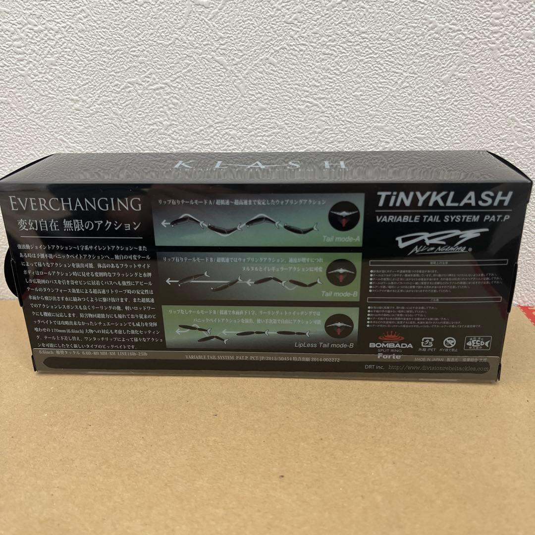 drt タイニークラッシュ イチピン ICHI-PIN | Shop at Mercari from