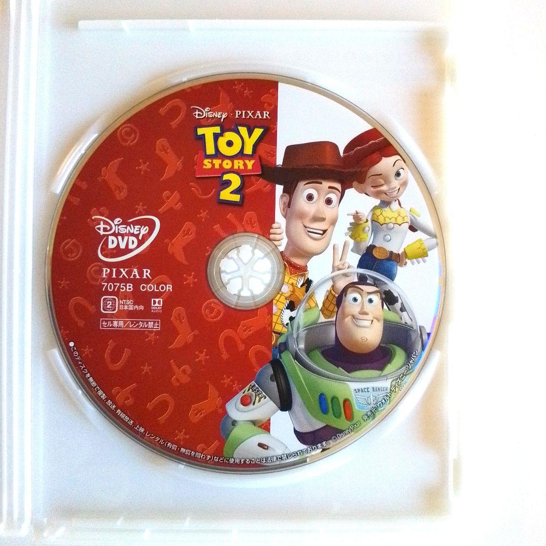 トイストーリーDVD他アナ雪/リメンバーミー/ズートピア/塔の上の
