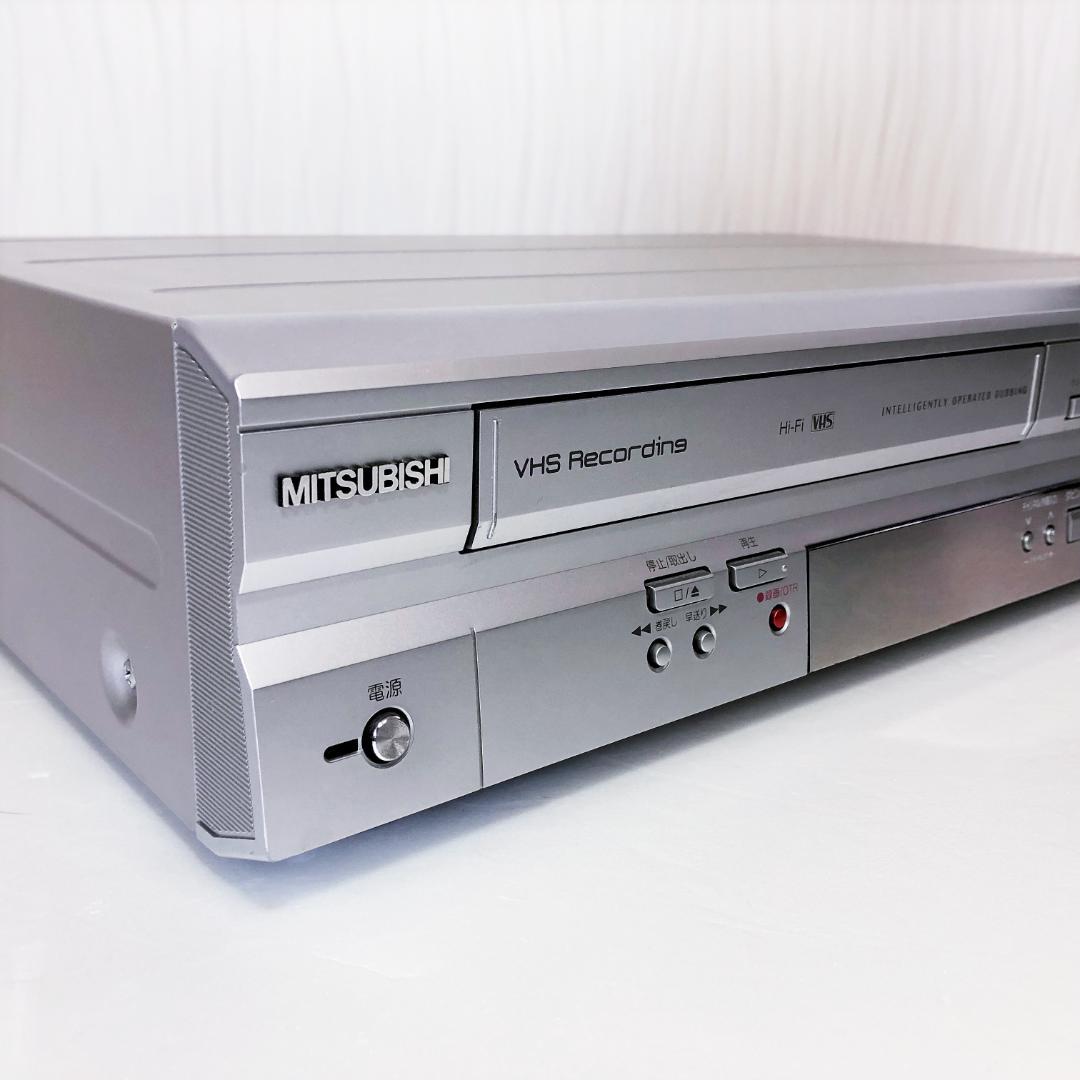 完動品】MITSUBISHI 三菱 DVD VHS 一体型 ビデオレコーダー