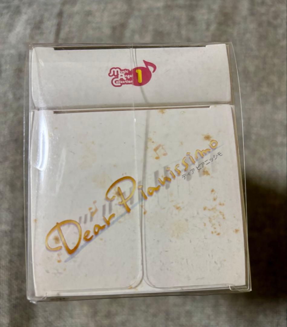 Dear Pianissimo ディアピアニッシモ フィギュア