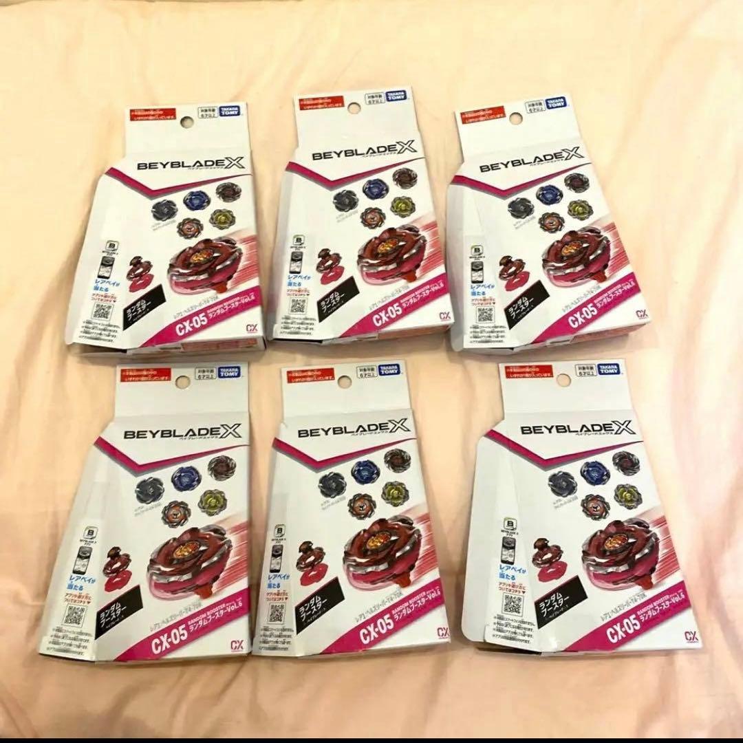 全6種コンプリート ベイブレードX CX-05 ランダムブースターVol.6 BEYBLADE X ベイブレードエックス CX-05 ランダムブースターVol.6