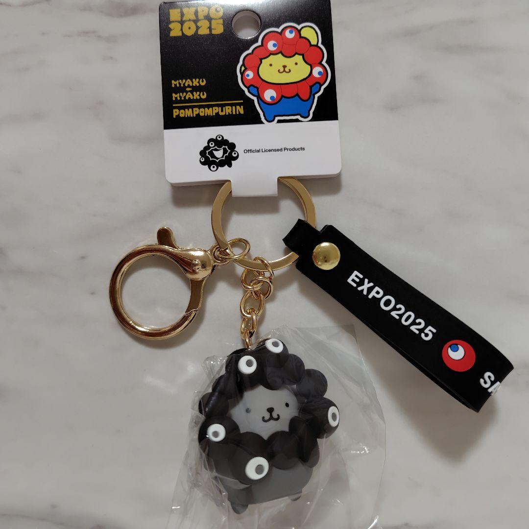 ポムポムプリン サンリオ 黒 ミャクミャク なりきり モノクロ