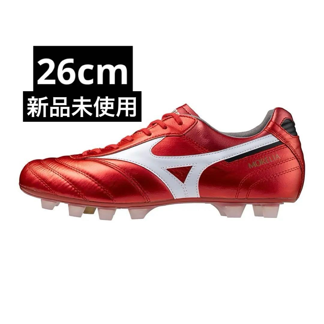 モレリア 2 JAPAN(ショートタン モレリア 2 JAPAN(ショートタン)／サッカーショップKAMO