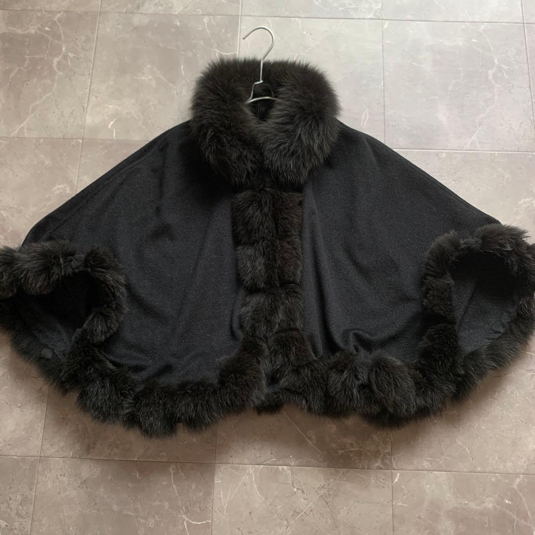 SAGA FURS カシミア100％ フォックスファー ポンチョ ケープ