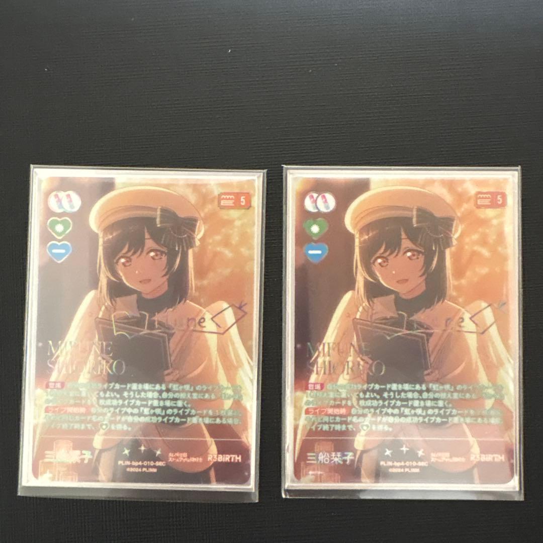 即決価格三浦技研 IC602 #6〜GW×世界限定DGツアーイシュー-格安通販新作