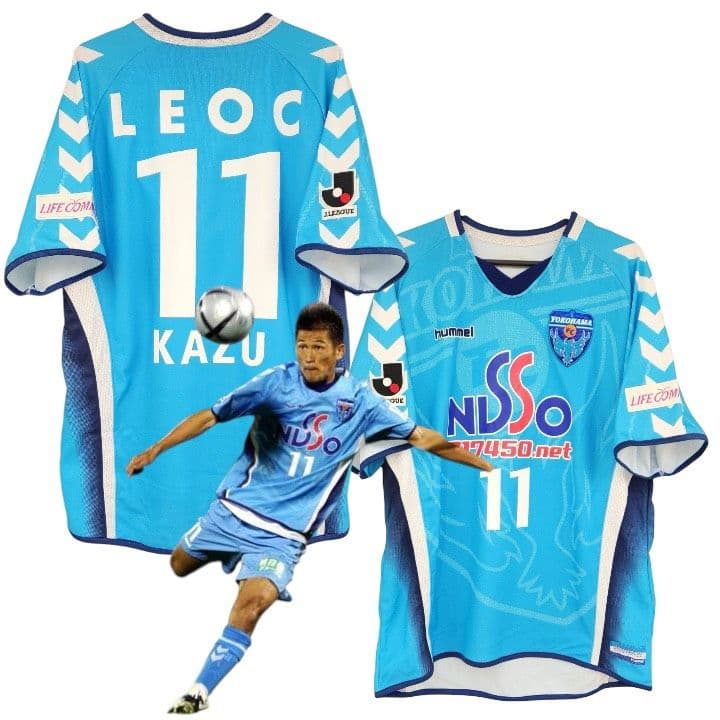 2005 横浜FC　三浦知良　hummelオフィシャルユニフォーム 安いスポーツ - 2005 横浜FC 三浦知良 hummelオフィシャルユニフォーム