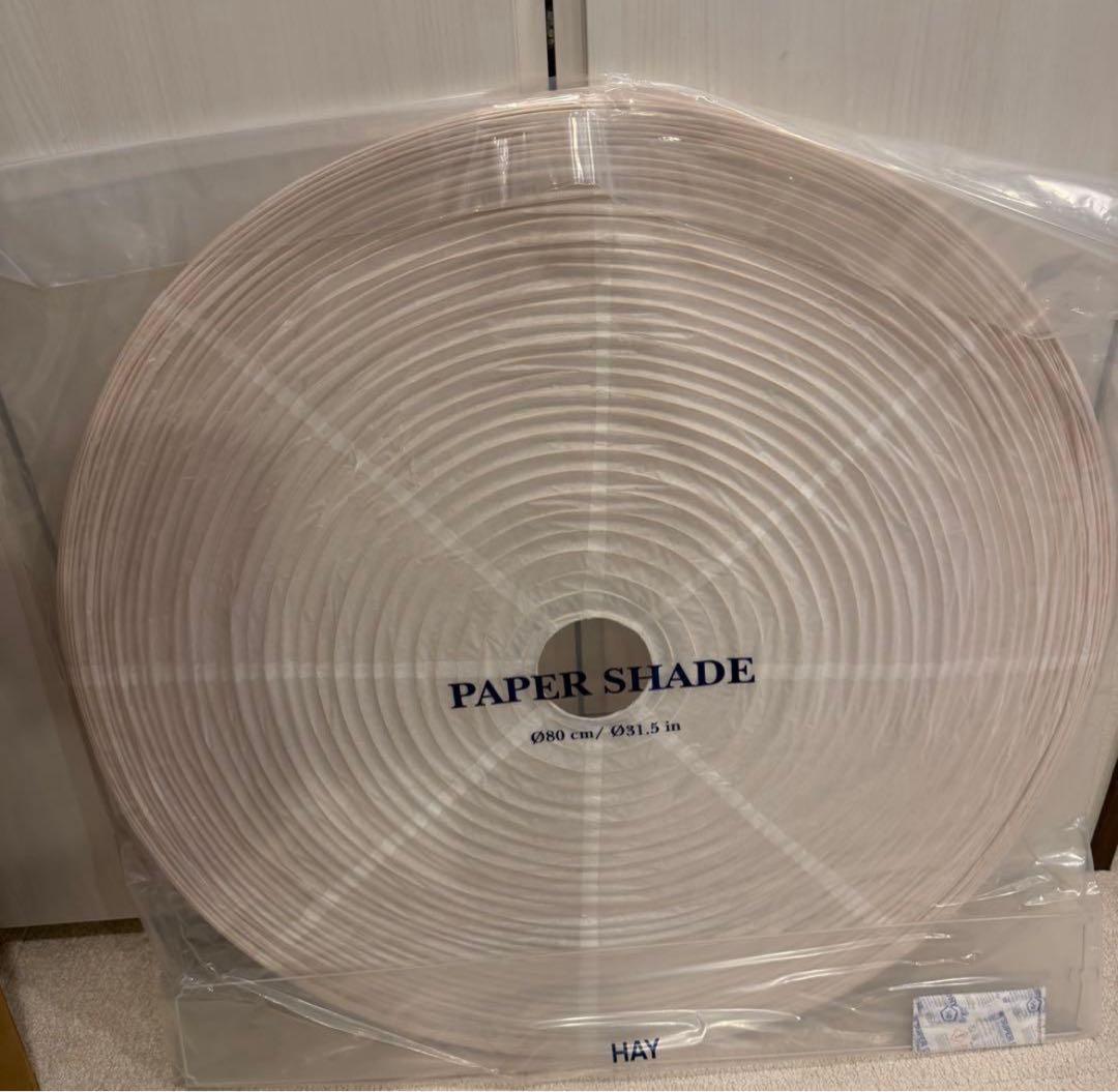 新品未使用 HAY PAPER SHADE φ80 ペンダント - メルカリ