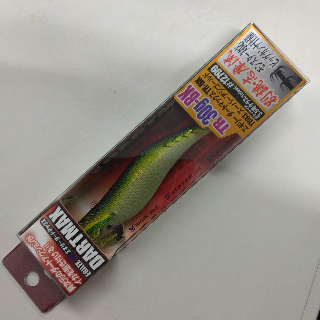 DARTMAX TR 30g-BK エギング用ハードルアーDARTMAX TR 30g-BK エギング