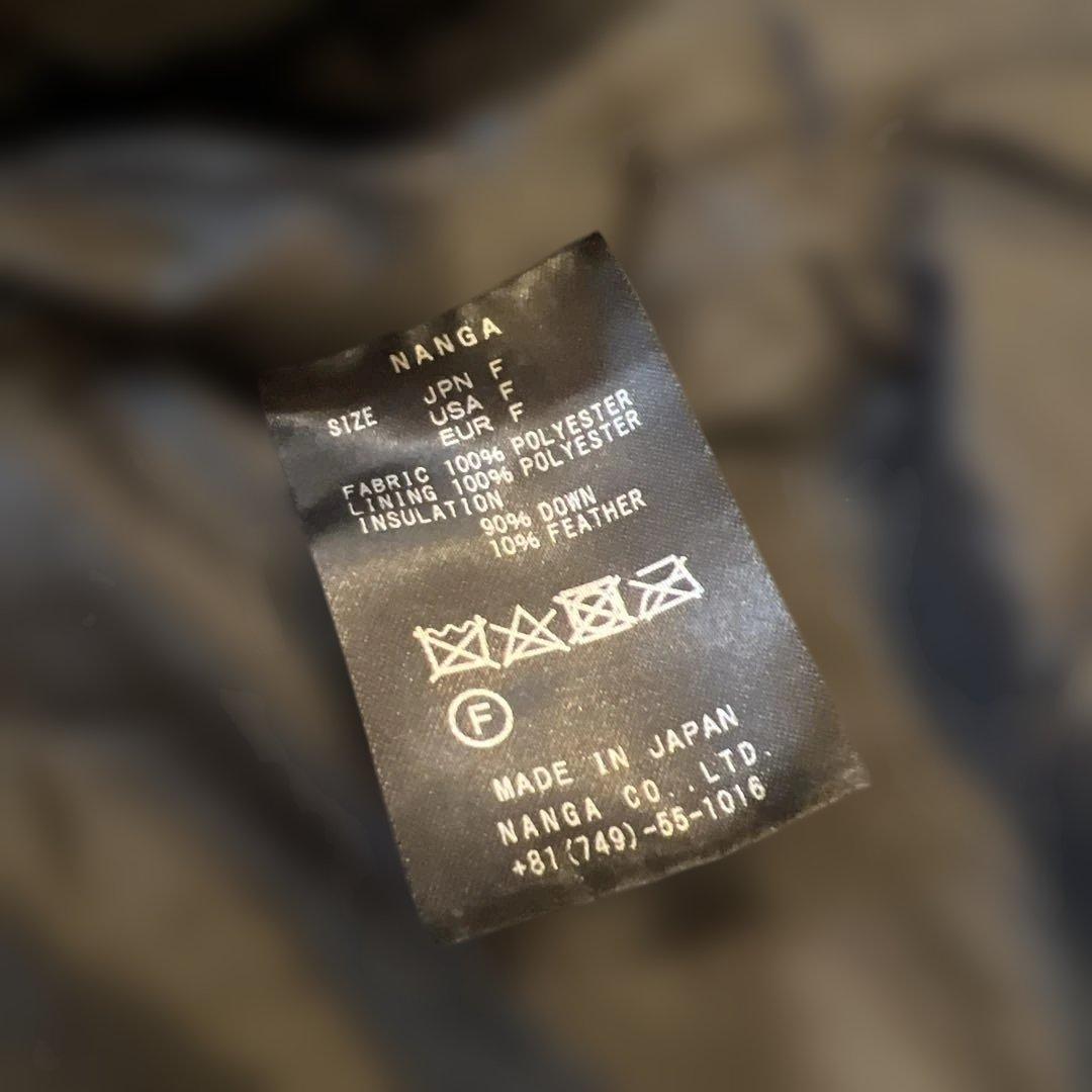 【美品】NANGA ナンガ／ダウンキルティングスカート 黒 ポケット付《防寒具》