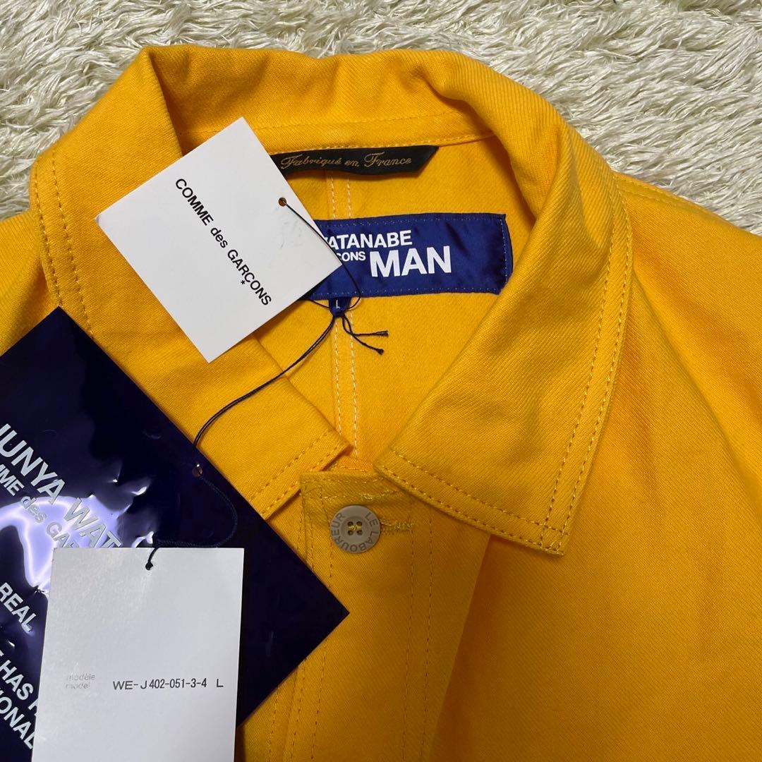 コムデギャルソンジュンヤワタナベマン ルラブルール ワークジャケット