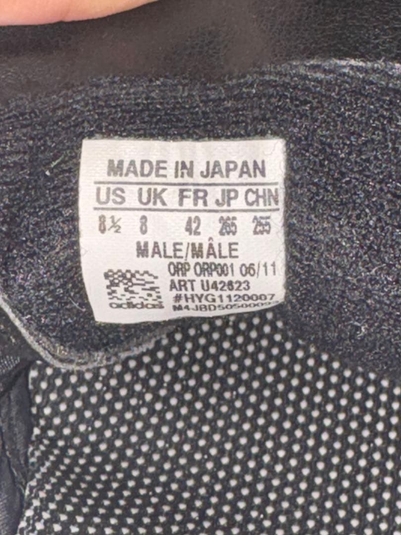 【希少/日本製】アディダス パティークX 26.5cm カンガルーレザー 良品