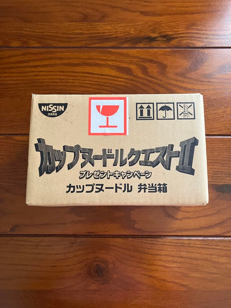 カップヌードルクエスト 2 カップヌードル 弁当箱 - メルカリ