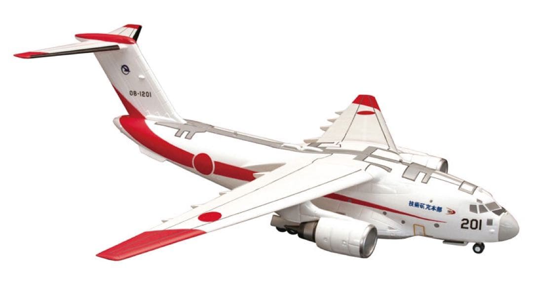 エフトイズ 日本の航空機コレクション2 限定特典付 11機セット - メルカリ