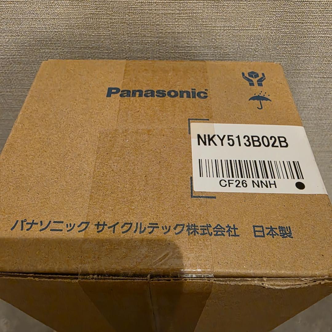 【新品未開封】パナソニック 電動自転車 バッテリー NKY513B02B 正規品 新品 パナソニック NKY513B02B バッテリー 25.2V-8.9A ブラック