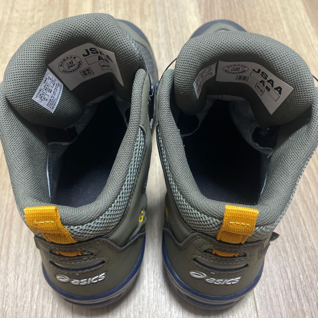 【新品】安全靴 作業靴 WINJOB CP604 GORE-TEX 26.5cm