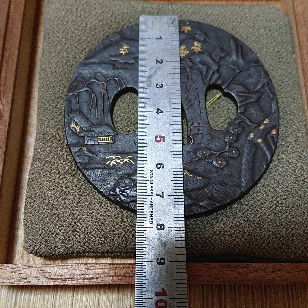 在銘作】長州住友風作山村図鐔
