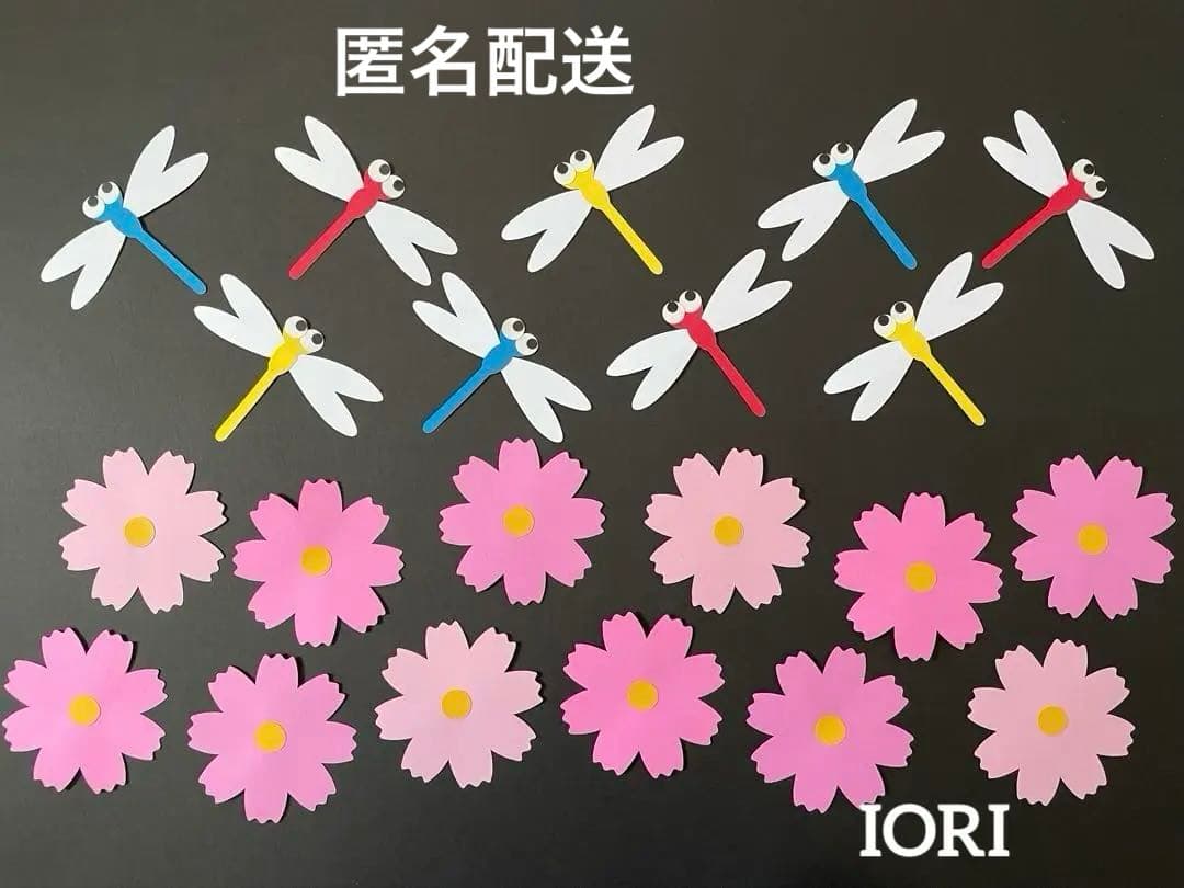 プロフ必読！Lola♡様 リクエスト 7点 まとめ商品