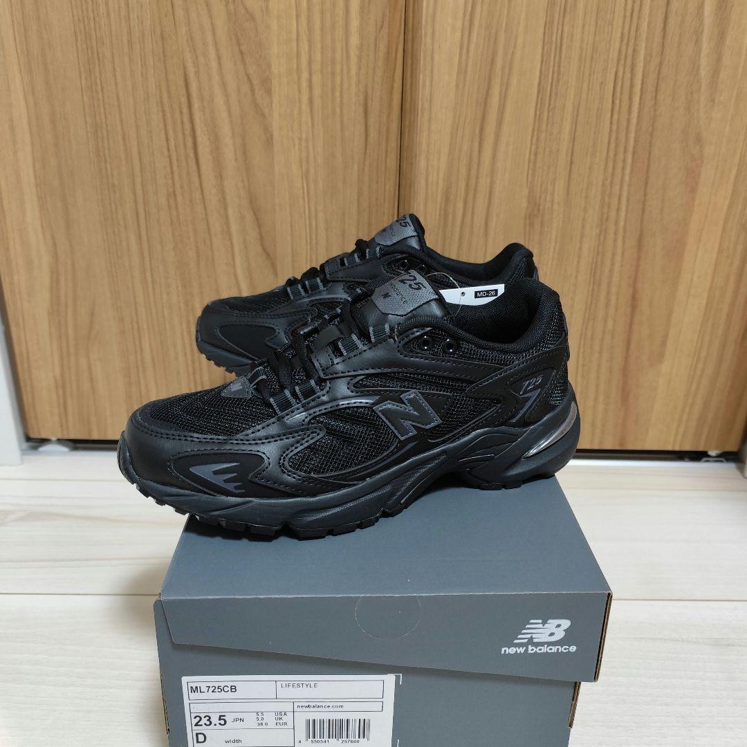 m*☆様 【23.5cm】 ニューバランス NB ML725CB ブラック