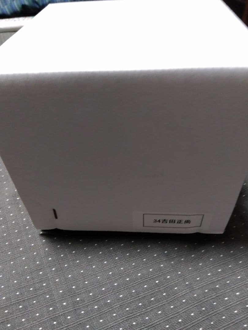 吉田正尚選手直筆サインボール（2020年首位打者獲得記念）ケース付