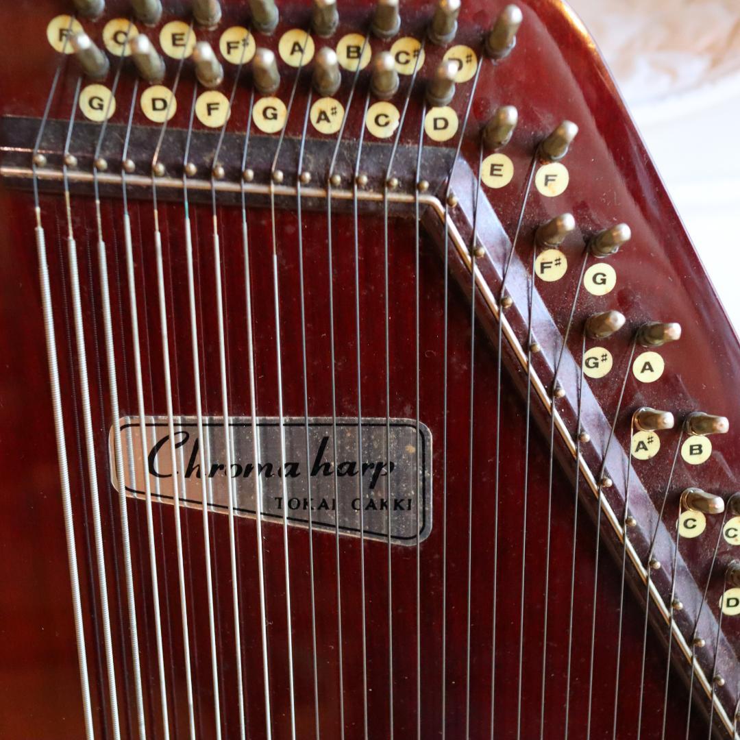 東海楽器 クロマハープ オートハープ TOKAI Chromaharp ケース付