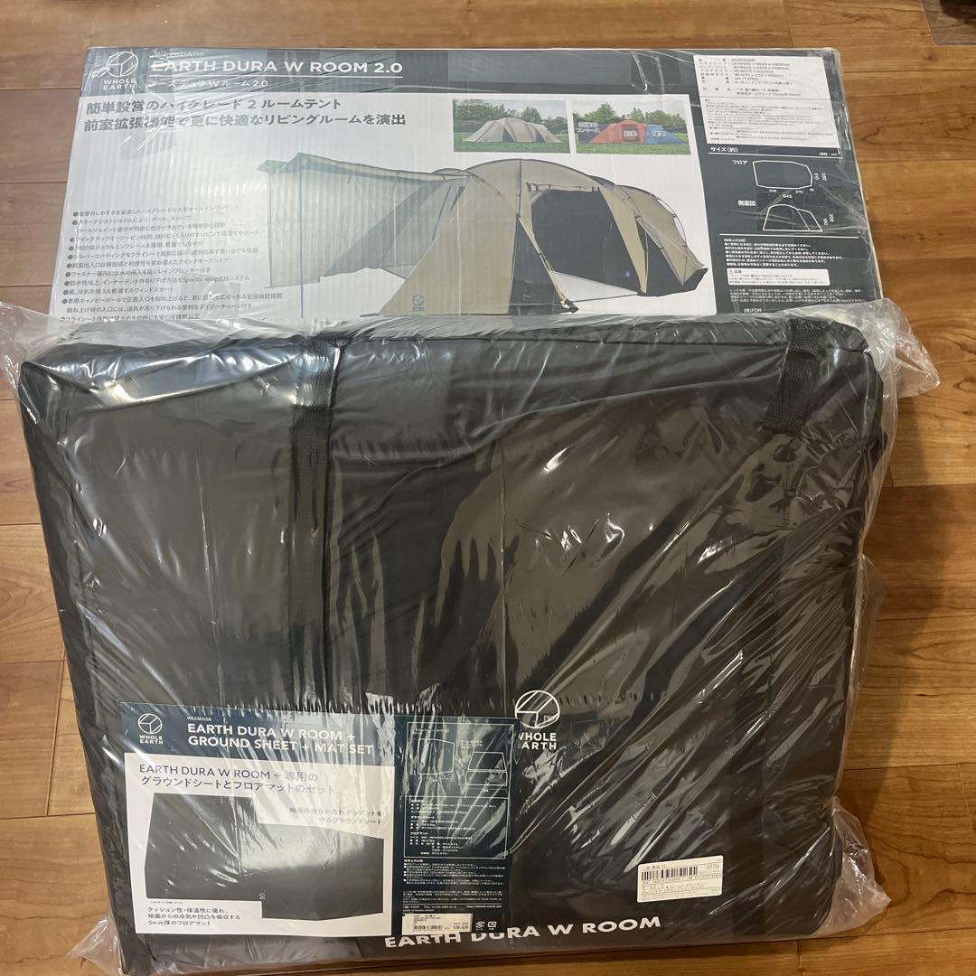 EARTH DURA W ROOM 2.0 専用シート付き キャンプ用テントWHOLE EARTH （ホールアース）のEARTH DURA W ROOM