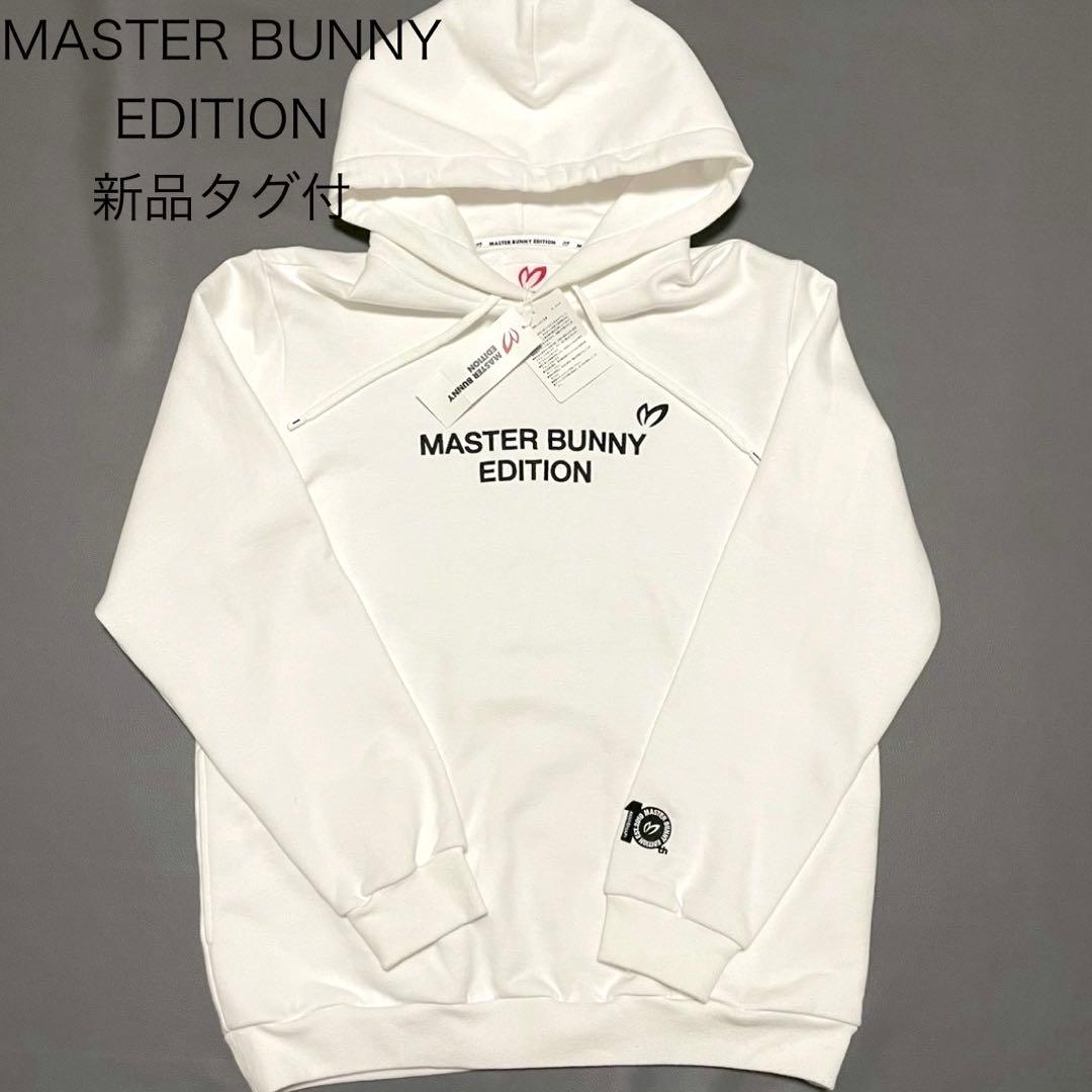 新品タグ付き【マスターバニーエディション】ゴルフウェア　パーカー　ニット　白　7 MASTER BUNNY EDITION（マスターバニーエディション） マスターバニー