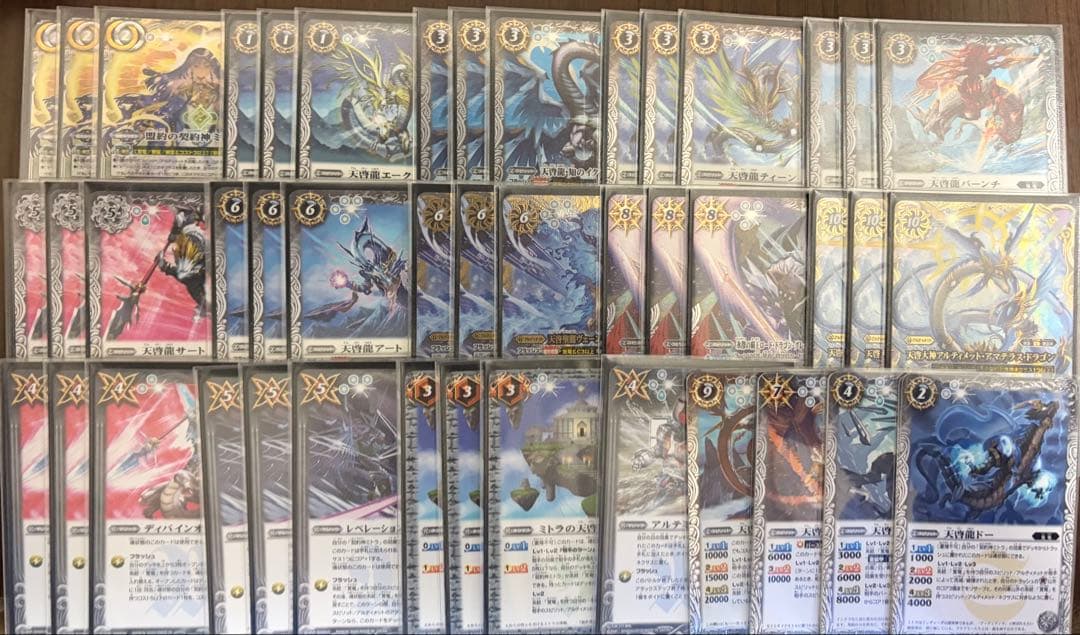 バトルスピリッツ　ミトラ　デッキ40枚＋調整パーツ16枚 バトルスピリッツ ミトラ デッキ40枚＋調整パーツ16枚 カードダス